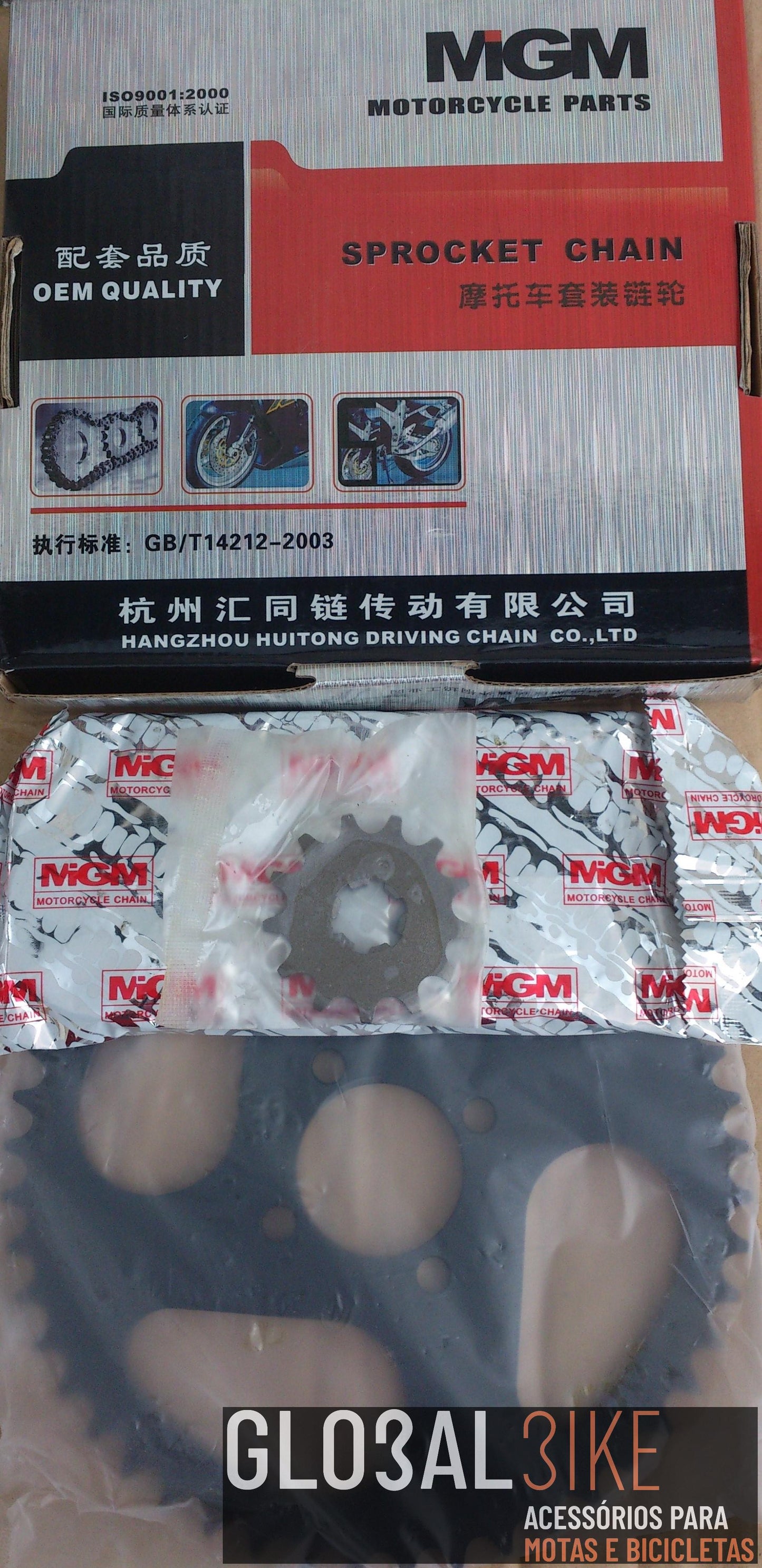 Kit Transmissão Yamaha DT50LC 48x13 1/4