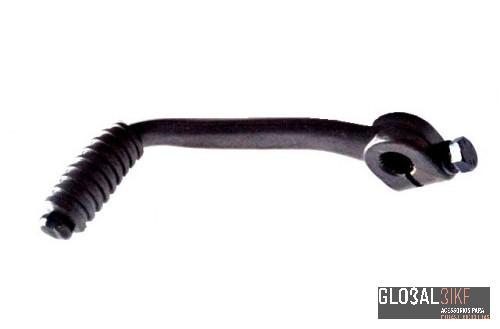 Pedal Mudança Minarelli 6V Preto