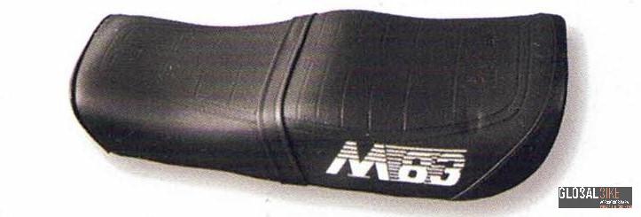 Selim Macal M-83
