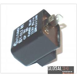 Automático Relay Pisca Yamaha CT50S 12.8V